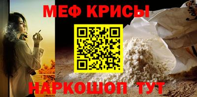 ГАЛЛЮЦИНОГЕННЫЕ ГРИБЫ Берёзовский