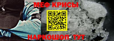 каннабис Беслан