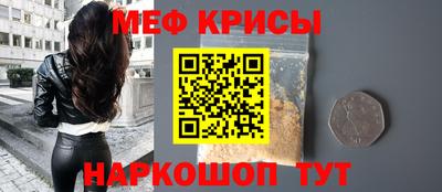 круглые Волжский