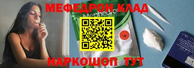ГАЛЛЮЦИНОГЕННЫЕ ГРИБЫ Берёзовский