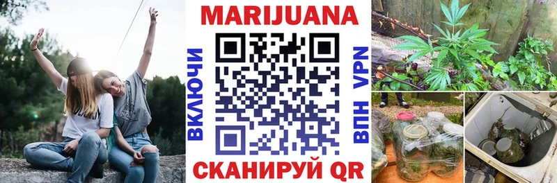 Шишки марихуана OG Kush  Елабуга 